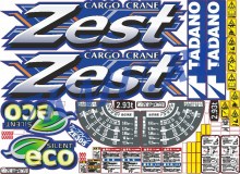 Комплект стикеров для КМУ Taданo Zest ECO 365